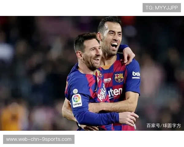 欧冠与可能缺席比赛的背景分析