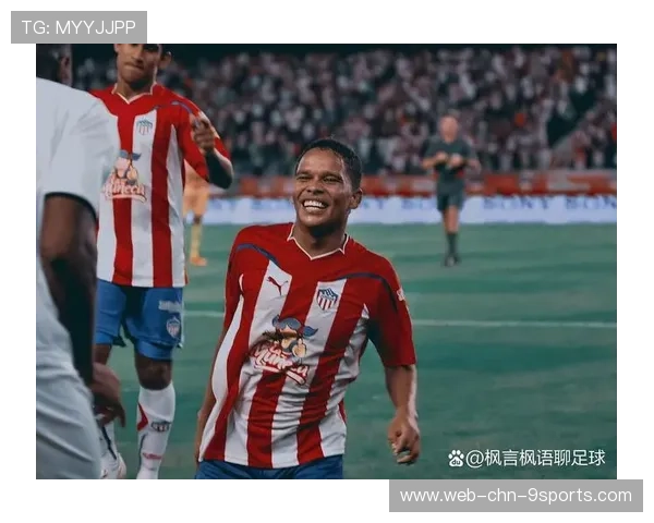 米兰若完成300亿计划，俱乐部将进入全新时代