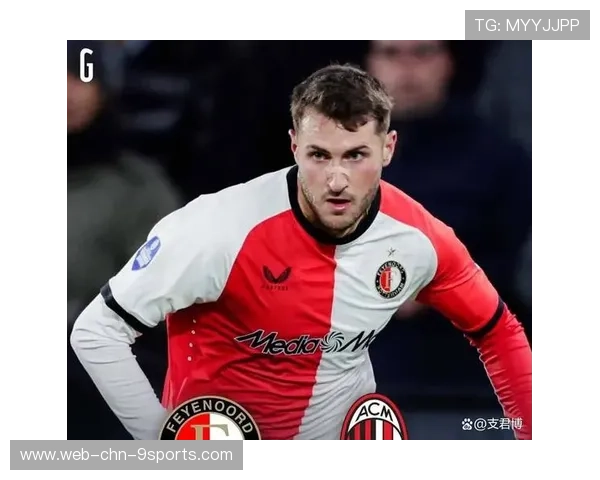 AC米兰准备补强锋线终结能力，迎接新的挑战