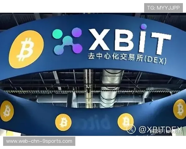 区块链+体育：门票、收藏品、粉丝代币，区块链+娱乐