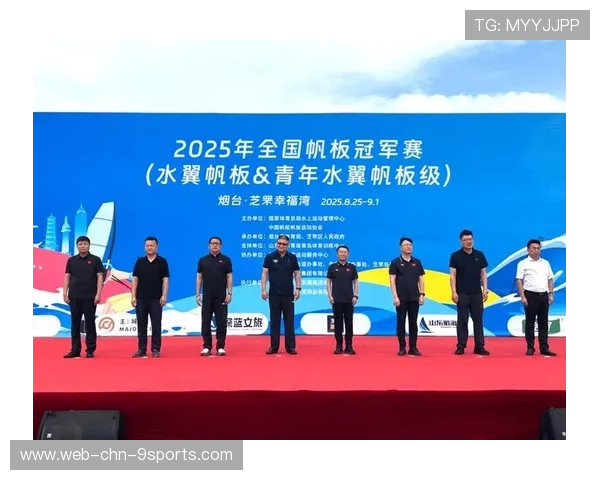 世界帆板赛加强赛事安全教育提升公众认知